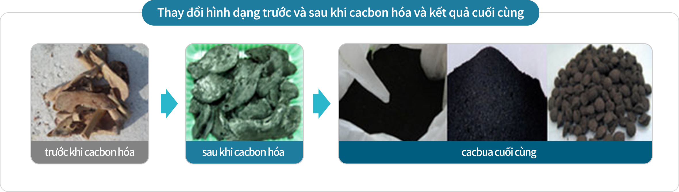 insong_product_04_2_vi